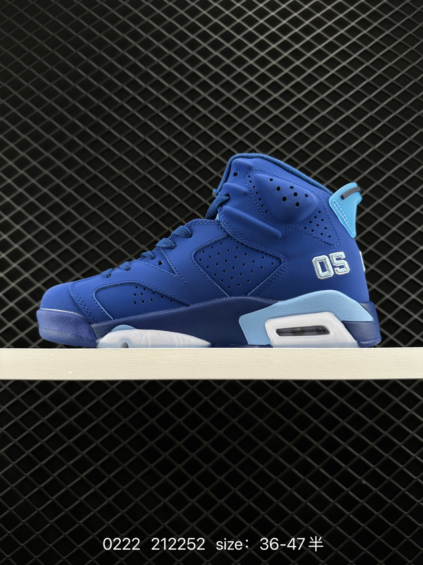 Nike Air Jordan 6 Retro Georgetown